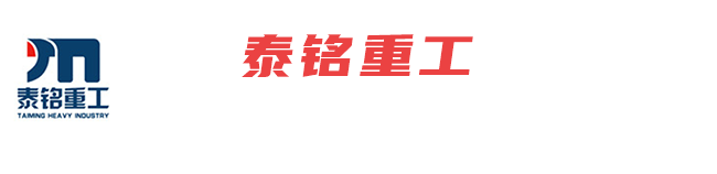 無錫市大德物流有限公司